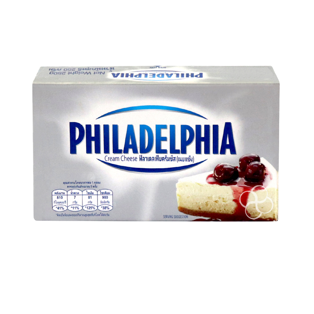 Philadelphia Original Cream Cheese Block 250g